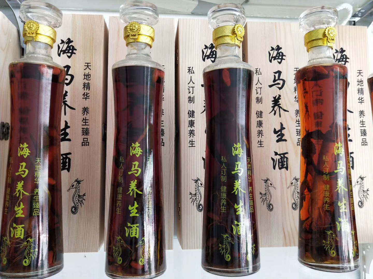 汕尾鹿茸瑪卡海馬養(yǎng)生酒500ml廣東潮汕特產(chǎn)地方特色年貨送禮藥酒